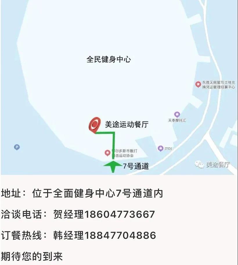 微信圖片_20210309154320.jpg